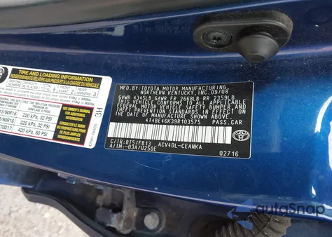 2009 Toyota Camry Le из США, поврежденный, VIN 4T4BE46K39R103575